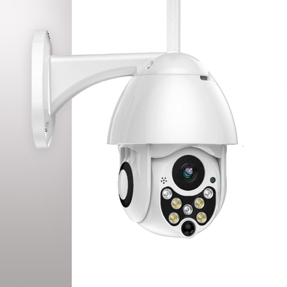 Outdoor Security IP Camera  |   Pan, tilt, zoom wifi camera and telecom