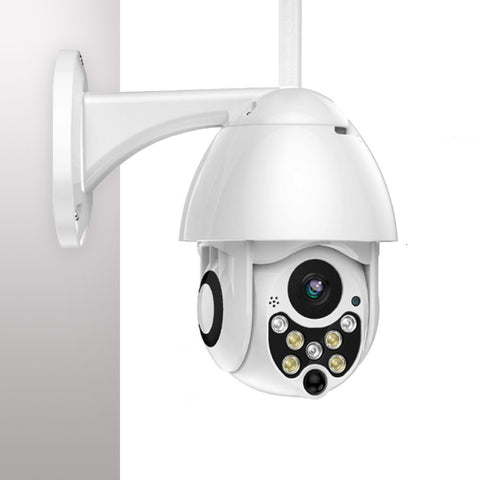Outdoor Security IP Camera  |   Pan, tilt, zoom wifi camera and telecom